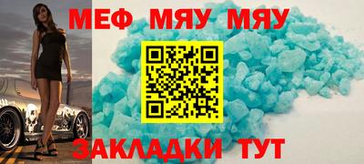 героин Рыбинск