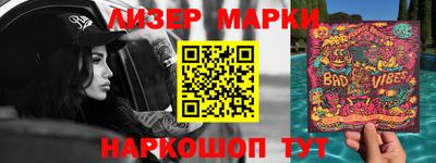 МДМА Рязань