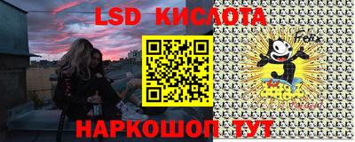 героин Рыбинск