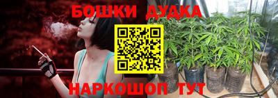 МДМА Рязань