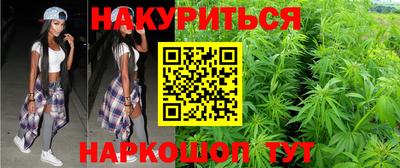 МДМА Рязань