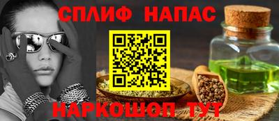 МДМА Рязань