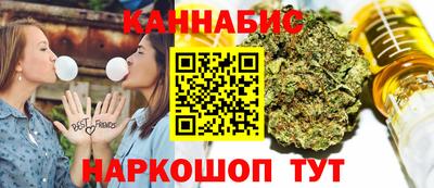 МДМА Рязань