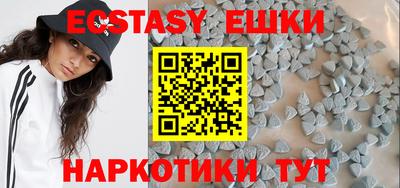 героин Рыбинск
