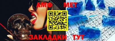 героин Рыбинск