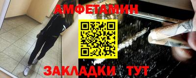 героин Рыбинск