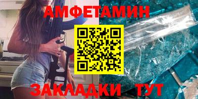 героин Рыбинск