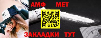 героин Рыбинск