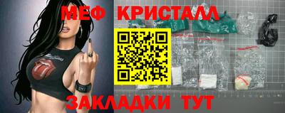 героин Рыбинск