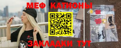 героин Рыбинск