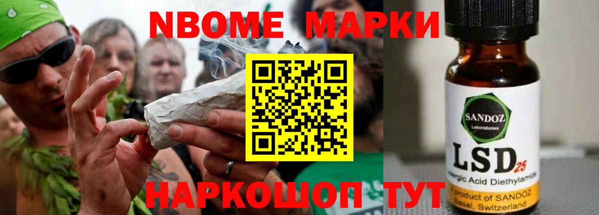 ЛСД экстази кислота  МЕГА   Белебей  Вход с VPN  LSD-25 экстази ecstasy 